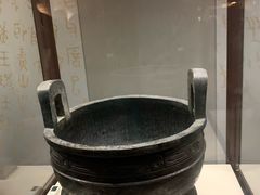 -台北故宫博物院