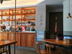 大堂-村外有星光小食铺(长嘉汇店)