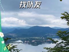 -北京金海湖景区