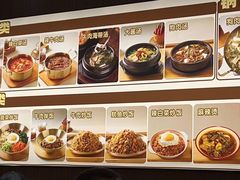 -韩麦大冷面(桂花街直营店)