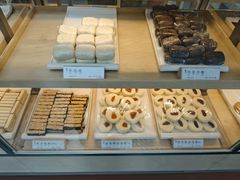 -祥禾饽饽铺·中式糕点(北京来福士店)