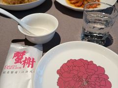 -蟹榭·本帮江浙菜·蟹宴(五角场合生汇商场店)