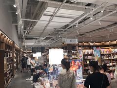 -茑屋书店(天目里店)
