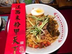 -味福记·本地特色菜(八一万达广场店)