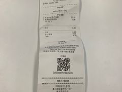 -星巴克(金谊广场店)