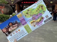 -海南槟榔谷黎苗文化旅游区