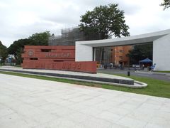 -广东外语外贸大学(白云山校区)