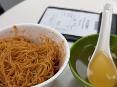 -麦文记面家(佐敦店)