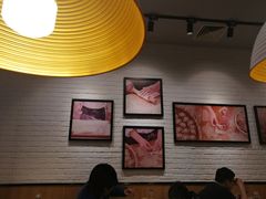 大堂-吉祥馄饨(虹桥火车站店)