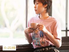 -也枫·小黄楼(南山路旗舰店)