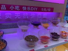 -椒行天下干锅牛蛙·(万宝店)