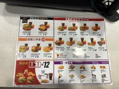菜单-麦当劳(春风店)