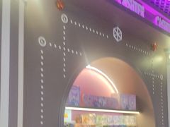 -反斗乐园(领展中心城店)