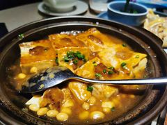 客家酿豆腐-尚一汤·粤菜海鲜(环球港店)