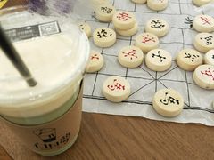 芝士奶盖抹茶-白日梦奶茶