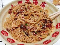 -小罗子汤店(大士院总店)