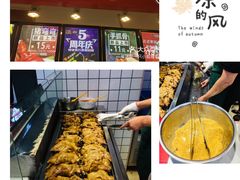 -一代烤翅王(大汉口店)
