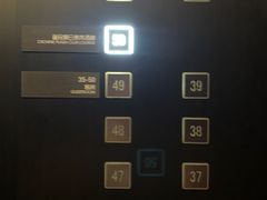 -大连星海皇冠假日酒店