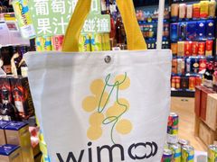 -盒马鲜生(曜一城店)