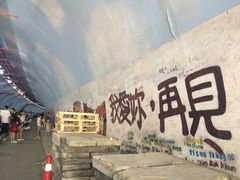 -晓风书屋(大学路店)