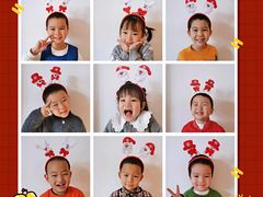 -红黄蓝幼儿园(颐东苑店)