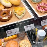 tims打工人元气早餐🥯只需19元☕️