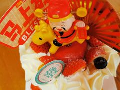 -味多美蛋糕(双安店)