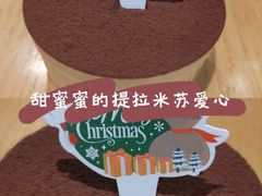 -85度C(生甜甜圈研究工坊·上海平凉店)