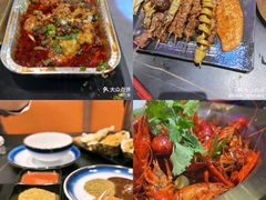 -串亿88烧烤·羊腿·羊蝎子(板泉路店)