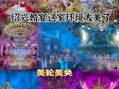 -东方御花园酒店