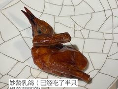 -荣轩(新荣记环球金融中心店)