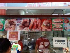 -味味香(团结湖店)