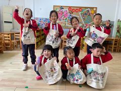 -幸福泉幼儿园(秋实东街)