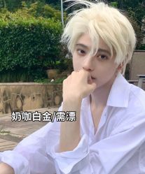 -藤野造型烫发染发