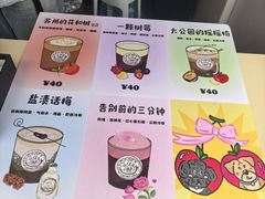 -沈阳铁西万象汇