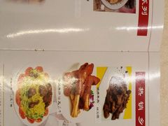 -楼兰印象(朝外店)
