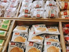 -稻香村(文殊院旗舰店)