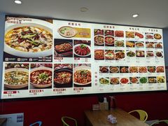 -酸婆娘江湖川菜(紫竹路店)