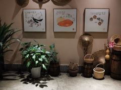-丹江渔村(首都机场店)