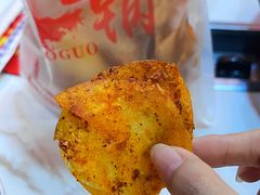 -一烙锅(友谊店)