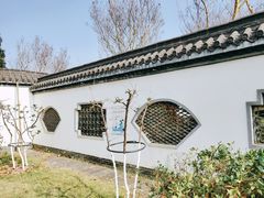 -武汉紫薇都市田园