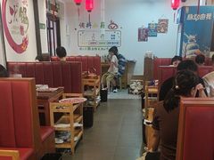 -前门杨记·铜锅涮肉(王府井·故宫店)