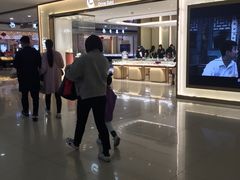 -大连福佳爱琴海购物公园(西安路店)