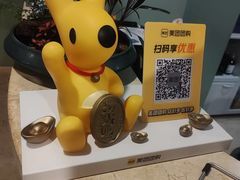 -东方大班·足道·采耳·疗愈SPA(丽都店)