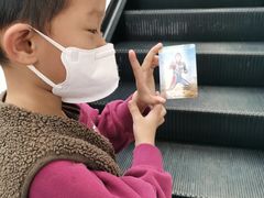 -风云再起游乐汇(皇城恒隆广场店)