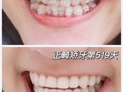 -杭州口腔医院(平海院区)