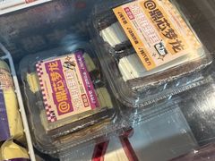 -老鼎丰(靖宇街总店)