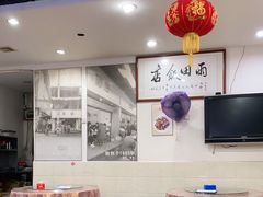大堂-雨田饭店