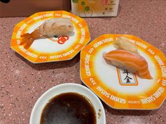 -元气寿司(环球港店)