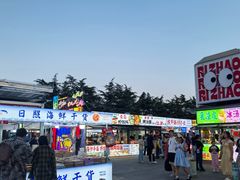-大学城夜市